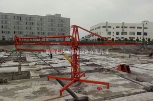 混凝土布料機(jī)產(chǎn)品